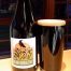 Seven Sheds Stark Raven Organic Oatmeal Stout is a black beer packaged in a 750ml bottle